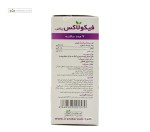 فیکولاکس پلاس ایران داروک 7 ساشه
