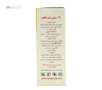 قطره آستروبین ایران داروک 30 میلی لیتر