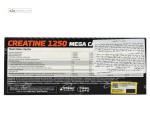 کراتین مگا کپس 1250 میلی گرم الیمپ 120 کپسول