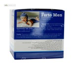 فرتومن او پی دی فارما 15 ساشه