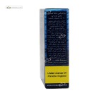 امگا 3،6،9 پارادوکس او پی دی فارما 30 سافت ژل
