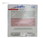 مگا ویژن پلاس هلث اید 30 کپسول
