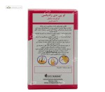 رادیانس (کلاژن) او پی دی فارما 60 قرص
