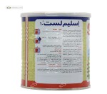 اسلیم لست کارن 300 گرم
