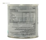کربومیل کارن 400 گرم
