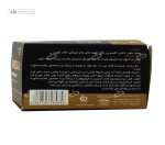 امگا 3 (گلدن سیز) بلیستر کارن 50 سافت ژل