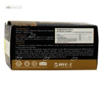 امگا 3 (گلدن سیز) بلیستر کارن 50 سافت ژل