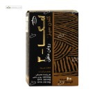 امگا 3 (گلدن سیز) کارن 60 سافت ژل