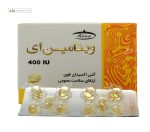 ویتامین ای 400 واحدی کارن 50 سافت ژل