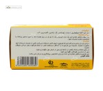 ویتامین ای 400 واحدی کارن 50 سافت ژل