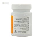 ویتامین ای 400 واحدی کارن 30 سافت ژل