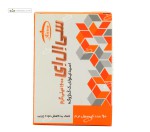 سی ال ای 1600 میلی گرم کارن 90 کپسول
