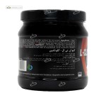 گلوتامین کیو ان تی 300 گرم
