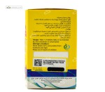 مولتی دیلی دکتر گیل 60 قرص