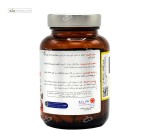 آهن بیس گلیسینات + ویتامین ث رزاویت 30 قرص