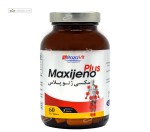 مکسی ژنو پلاس رزاویت 60 قرص