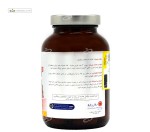 مکسی ژنو پلاس رزاویت 60 قرص