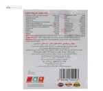 مولتی ویتامین بانوان بالای 50 سال اس تی پی فارما 30 قرص