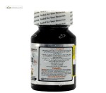 فیدوپین آرایکس اس تی پی فارما 30 کپسول
