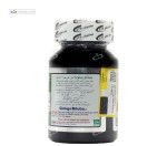 جینکوبیلوبا اس تی پی فارما 30 کپسول