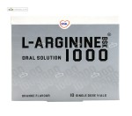 ال آرژنین 1000 میلی گرم بی اس کی 10 ویال