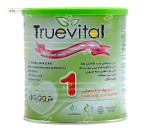 شیر خشک بدو تولد تا 6 ماهگی تروویتال 400 گرم