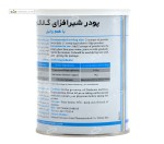 پودر شیر افزای گالاکتو مید کلسیم سلامت پرمون امین 300 گرم