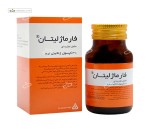 فارماژلیتان (مولتی ویتامین) دانا 30 کپسول نرم