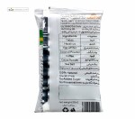پروتئین بار (فندق،سفیده تخم مرغ و خرما) نوبو 50 گرم