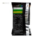 پروتئین بار (بادام، سفیده تخم مرغ و خرما) نوبو 50 گرم