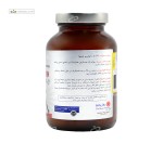 ال کارنتین 1000 میلی گرم رزاویت 60 قرص