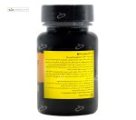ال کارنیتین 500 میلی گرم دانا فارما 50 قرص