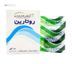 روتارین (تسکین گلو درد) قائم دارو 10 ساشه 5 گرمی