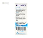 روتارین (تسکین گلو درد) قائم دارو 10 ساشه 5 گرمی