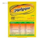 مولتی دیلی سوپرابیون 30 قرص