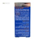 شربت ایمیونس (تقویت سیستم ایمنی) ویتابیوتیکس 200 میلی لیتر