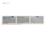 کرم کالاندولا ریلنس (التیام گزیدگی حشرات) دایان فارما 15 گرم