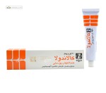 پماد ضد التهاب پوستی کالاندولا دینه 30 گرم