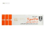 پماد ضد التهاب پوستی کالاندولا دینه 30 گرم