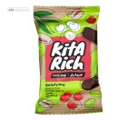 خرما بار پسته و کرن بری کیتاریچ 25 گرم