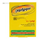 اولترا د (ویتامین د3) 1000 میلی گرم سوپرابیون 60 قرص