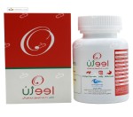 اووژن (تقویت باروری بانوان) اروند فارمد 60 سافت ژل