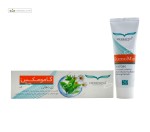 ژل دهانی گامو مکس (کاهش درد لثه) هرباویوا 30 گرم