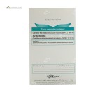 کرن فیکس (پیشگیری عفونت مجاری ادراری) هرباویوا 30 کپسول