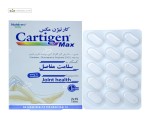 کارتیژن مکس ( سلامت مفاصل) نیچرز اونلی 30 قرص
