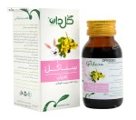 شربت سناگل (رفع یبوست کودکان) گل دارو 60 میلی لیتر