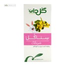 شربت سناگل (رفع یبوست کودکان) گل دارو 60 میلی لیتر