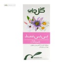 شربت بی بی سد (رفع بی خوابی کودکان) گل دارو 60 میلی لیتر