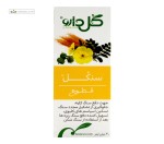 قطره سنکل (دفع سنگ کلیه) گل دارو 30 میلی لیتر