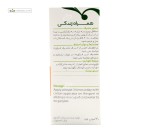 قطره ایرالوکس (رفع التهاب لثه) گل دارو 30 میلی لیتر